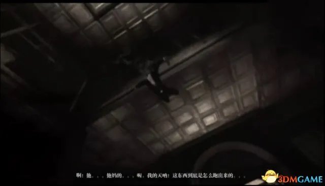 逃生告密者结局什么意思 逃生告密者outlast结局详解