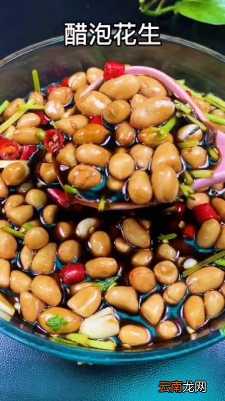 老醋泡花生怎么做好吃呢
