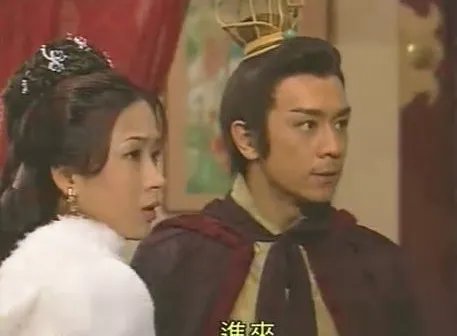 天子寻龙剧情介绍  陈浩明和文颂娴倾情演绎