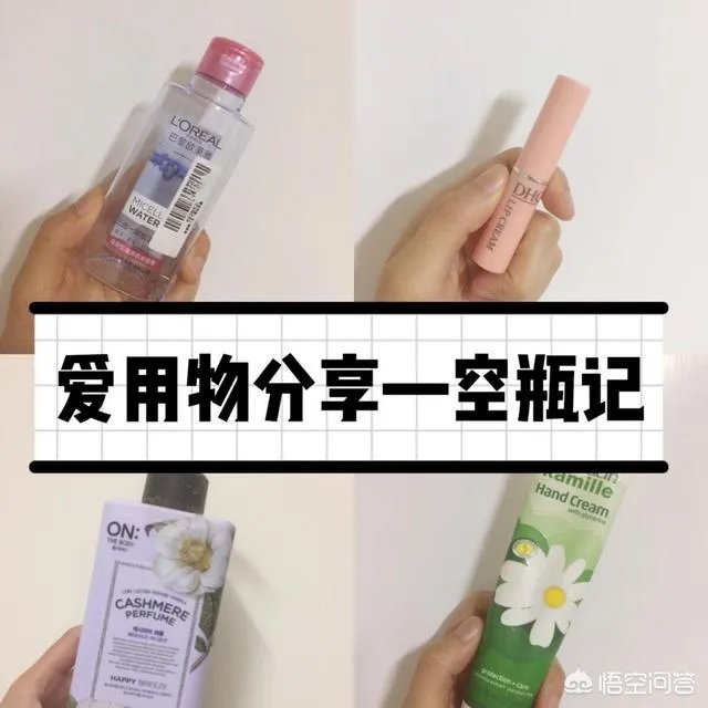 有哪些新年必败的剁手好物？