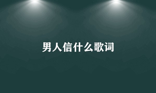 超级QQ高级版