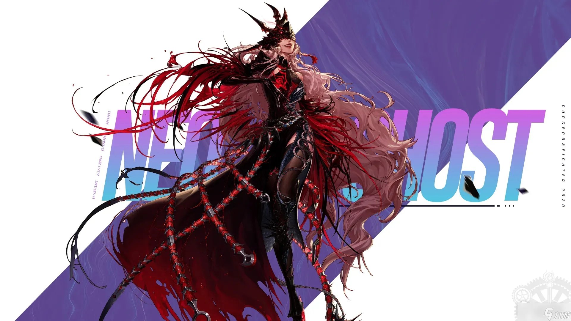 《DNF》110级机械战神契魔者毕业装备推荐