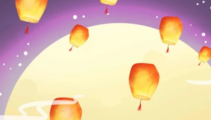 元宵节是法定假日吗