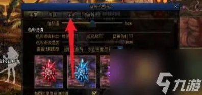 dnf怎么屏蔽其他玩家