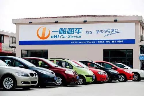 在内蒙古租车方便吗？