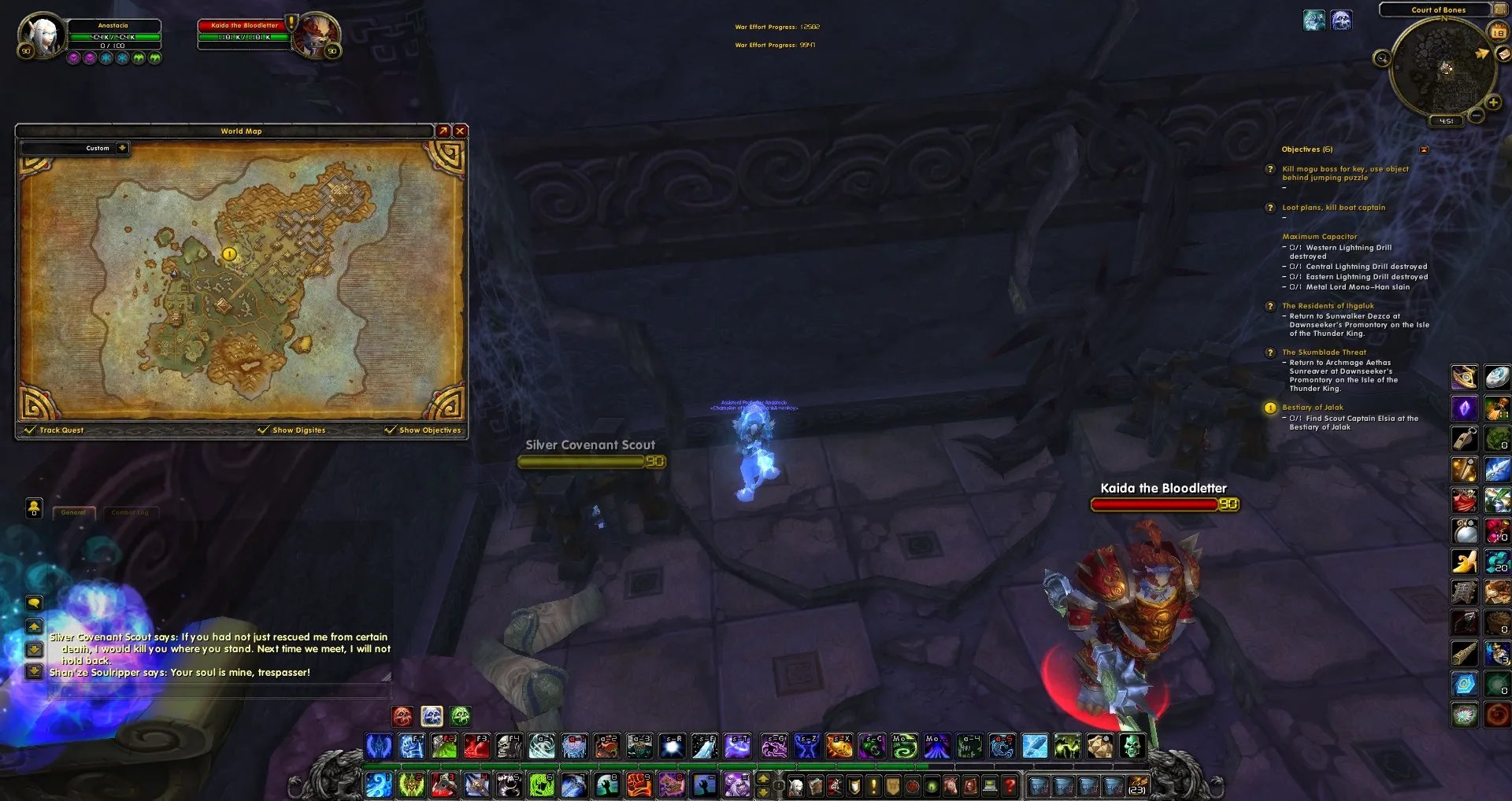 5.2雷神岛宝箱介绍及地图位置