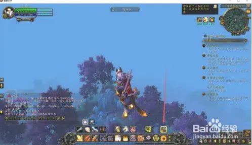 魔兽世界失足坠落成就怎么做