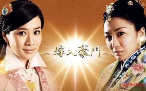 嫁入豪门分集剧情介绍,评价