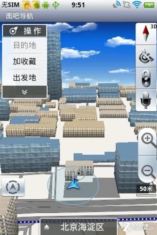 时尚达人随身利器 vivo Y1娱乐专项评测