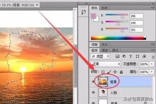 ps平面广告设计教程?