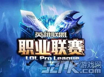 lol职业联赛夏季联赛 各战队综合点评