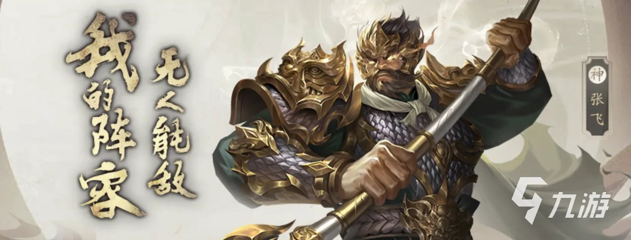 手游网站排行榜TOP10推荐2022 最新的手机游戏排名推荐