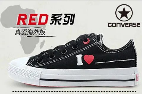 converse中国官网