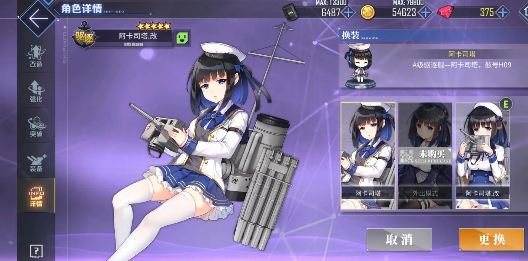 新出的网络游戏排行榜前十名2021 最新网游手游佳作介绍