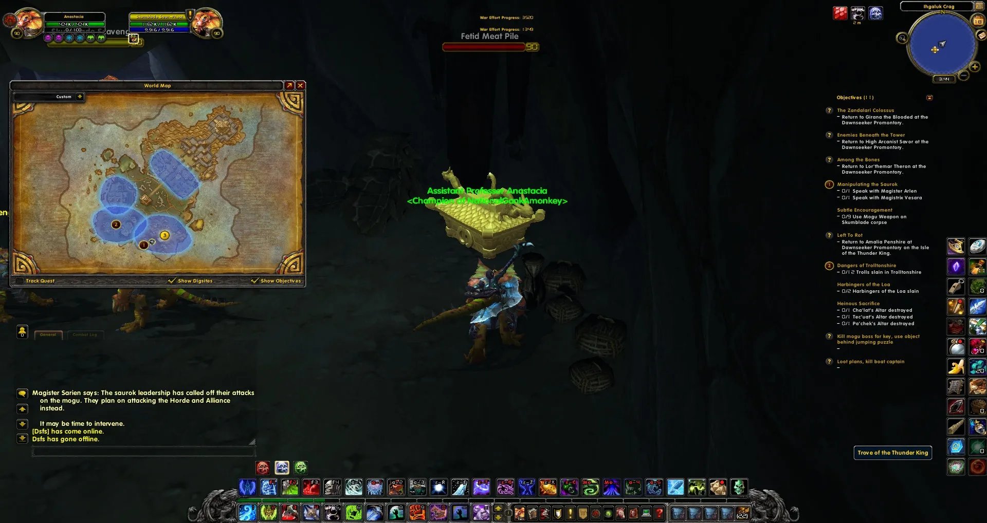 5.2雷神岛宝箱介绍及地图位置