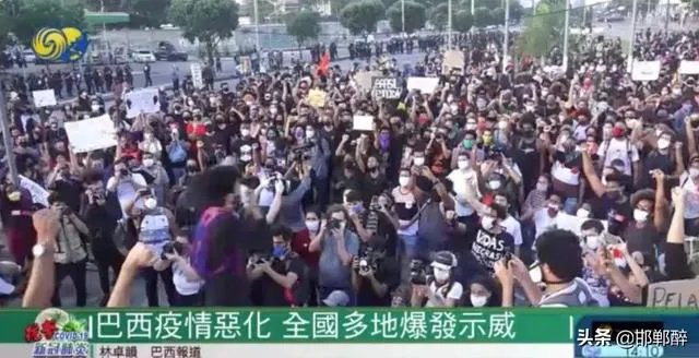 新冠确诊超61万,巴西总统也威胁要退出世卫,对此你怎么看?