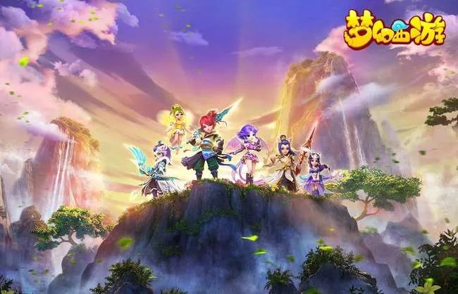 梦幻西游众星拱月是哪种坐骑？