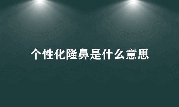 性价比最好的按摩椅
