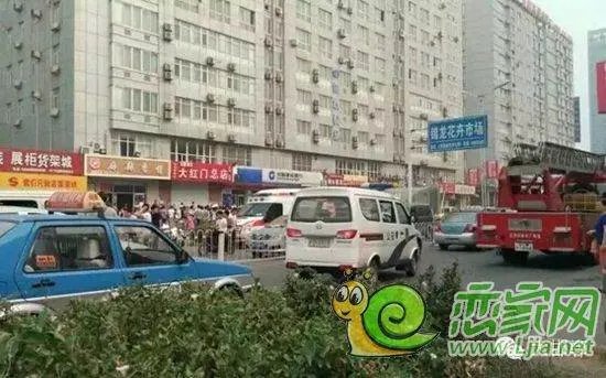 邯郸大学跳楼事件的跳楼事件