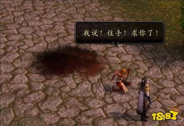 魔兽世界说服者任务怎么做 说服者任务流程攻略