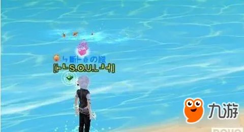 qq炫舞怎么钓鱼 钓鱼的具体方法