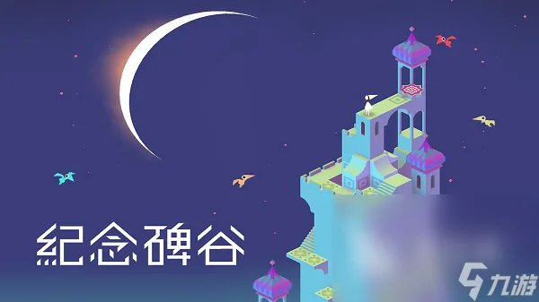 单机游戏无需网的游戏合集 人气最高的单机手游推荐