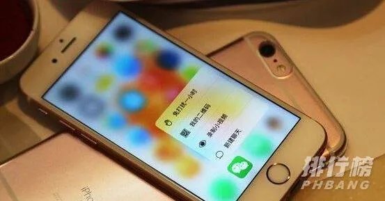 iOS14Beta4升级体验_iOS14Beta4值得升级吗