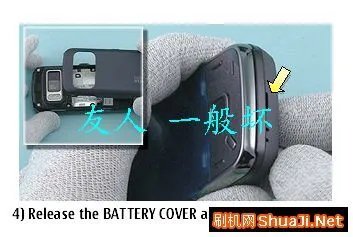 Nokia N86官方拆机图文教程(一）