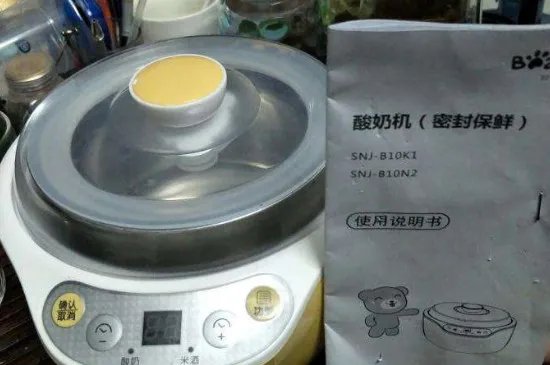 小熊酸奶机怎么使用