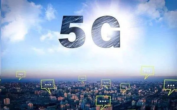 张朝阳再谈5G对人体的危害，你还同意发展5G吗？