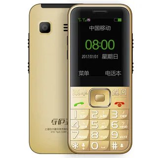 非智能手机哪款好用