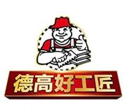 新品登场，人人pick！