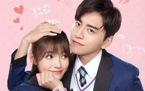 怎么评价一吻定情？