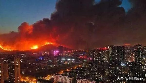 西海岸大火怎么着起来的?