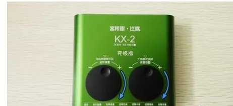 客所思kx2究极版声卡手机直播怎么连接?怎么调试???