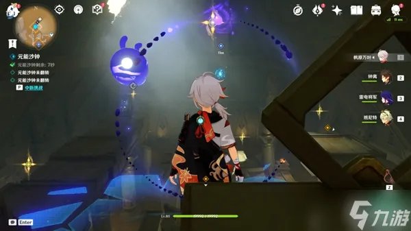 《原神》室内派考古入门任务流程攻略 室内派考古入门怎么过