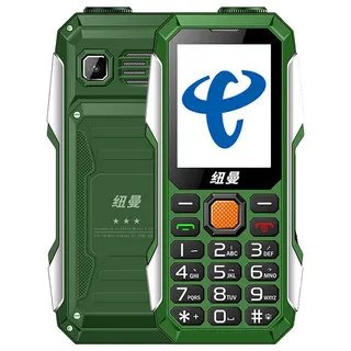 非智能手机哪款好用