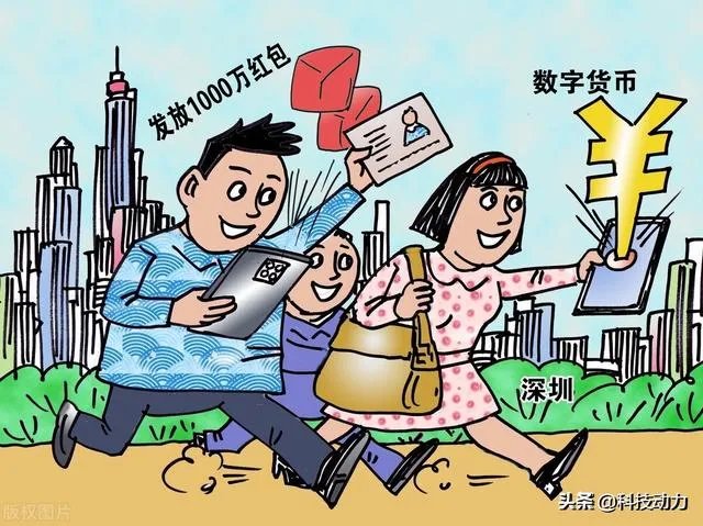 如何看待央行称「数字人民币和微信支付宝无竞争」？货币是否正在趋于无纸化？