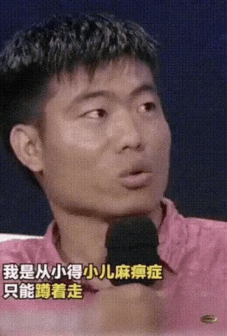 江苏文科第一名白湘菱最终申请了香港大学，她是被逼走的吗？