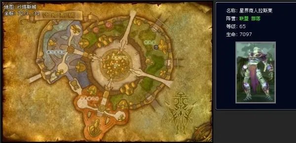 白色烟雾弹图纸刷新