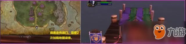 《魔兽世界》8.0暗月马戏团宠物速刷图文指南 暗月马戏团宠物怎么速刷