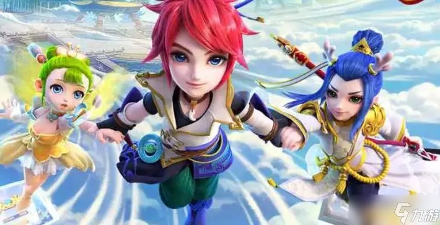 梦幻西游貔貅怎么打