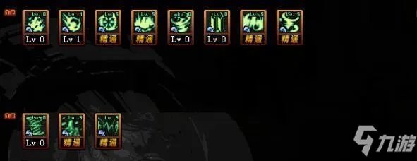 《DNF》缔造者100级加点如何选择 缔造者100级技能加点选择方法