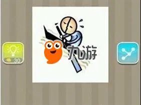 《疯狂猜成语》一个人划船打一成语