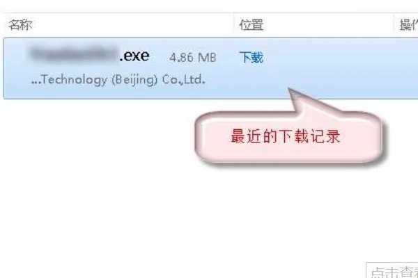 ie9.0以上浏览器是什么意思