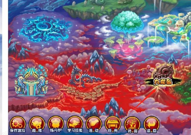 造梦西游3九龙岛副本怎么进?