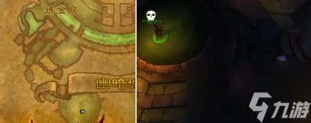 完整的扎西姆成就 魔兽世界艾泽拉斯二十大劲歌金曲详细攻略