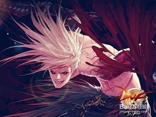 dnf接收频道信息失败解决方法