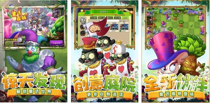 2012单机游戏排行榜前十名 好玩的单机游戏有哪些推荐