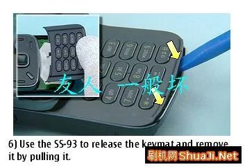 Nokia N86官方拆机图文教程(一）